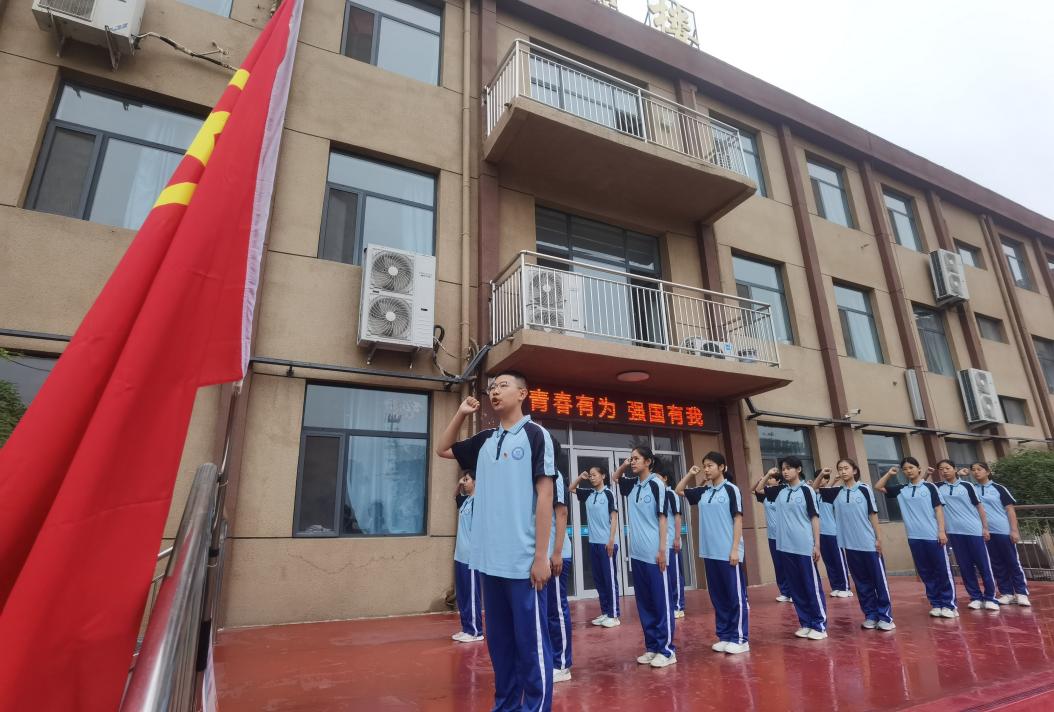 微信图片_20240521151141