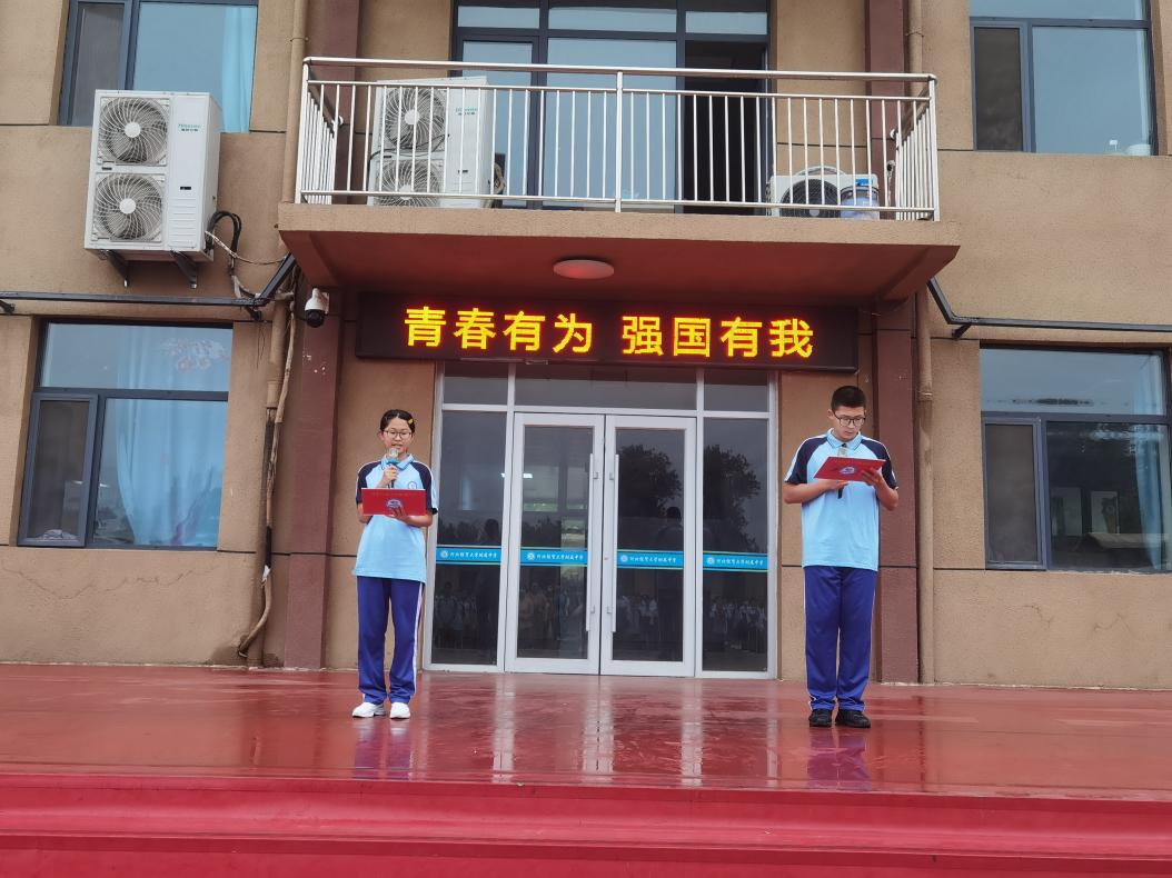 微信图片_20240521151106