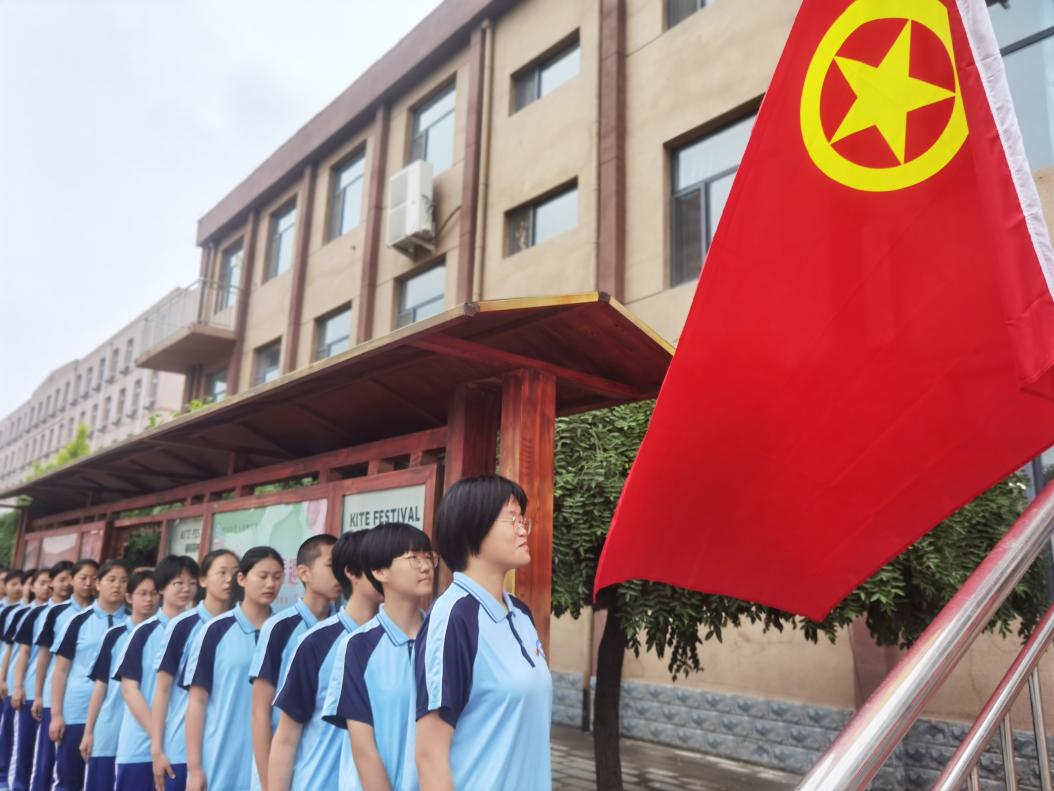 微信图片_20240521151202